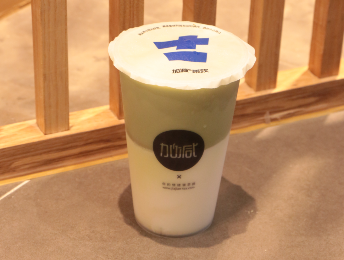 永乐国际·F66茶饮